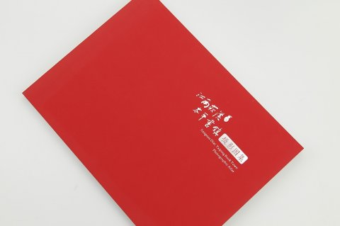 画册设计怎么才能不过时？