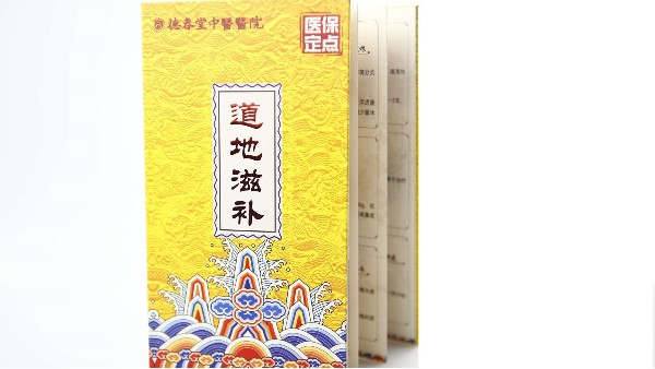 广告画册设计公司