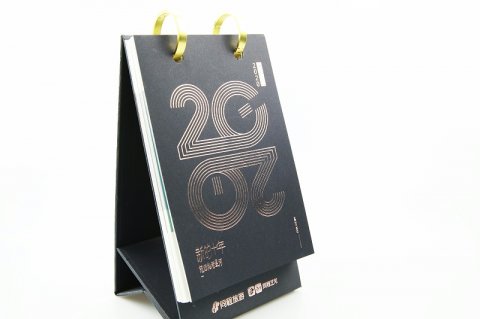 2020年日历，你拥有了吗？