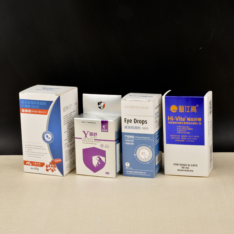 白卡彩盒晕车贴药品包装盒