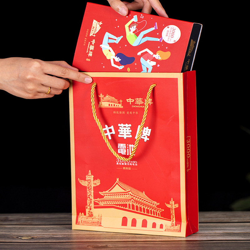 礼品包装盒印刷抽屉盒